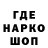Гашиш Ice-O-Lator Erasil Nakeshov