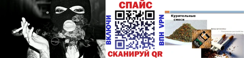 БУТИРАТ вода  Краснозаводск 