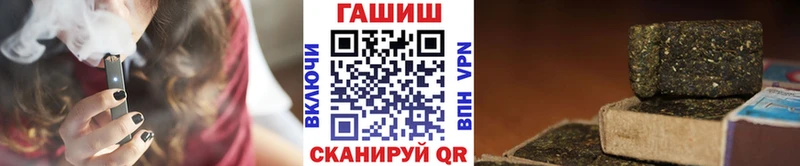 даркнет сайт  Краснозаводск  ГАШ гашик 
