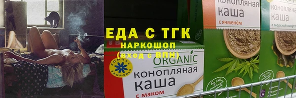 мет Киренск