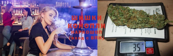 прущая мука Кинешма