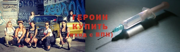 гашиш Козельск