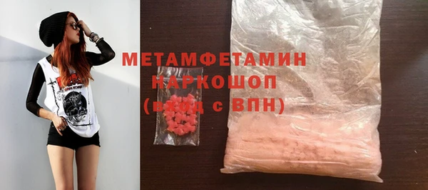 гашиш Козельск