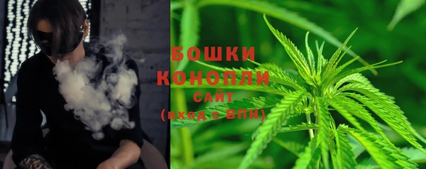 прущая мука Кинешма
