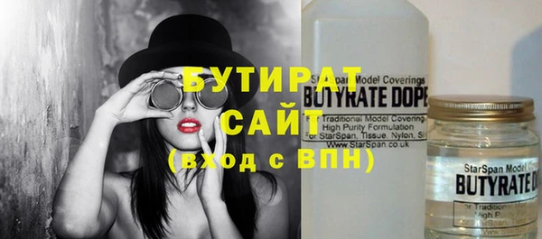 ECSTASY Кодинск