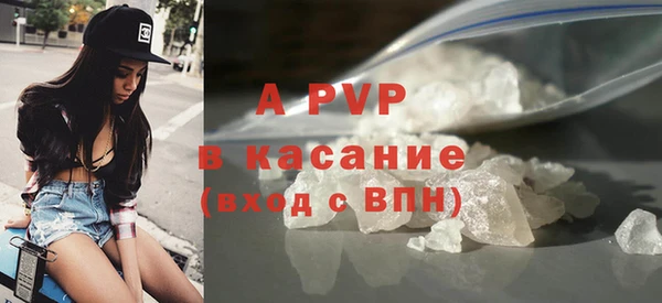 мет Киренск