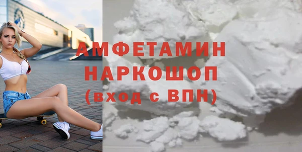 соль курить ск Киреевск