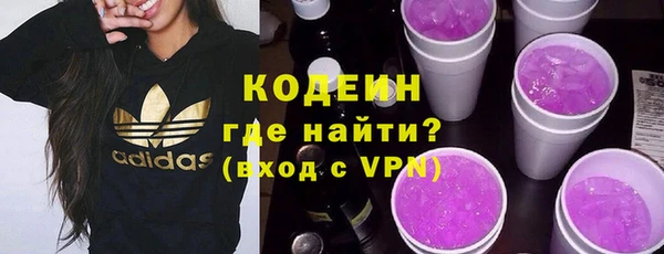 соль курить ск Киреевск