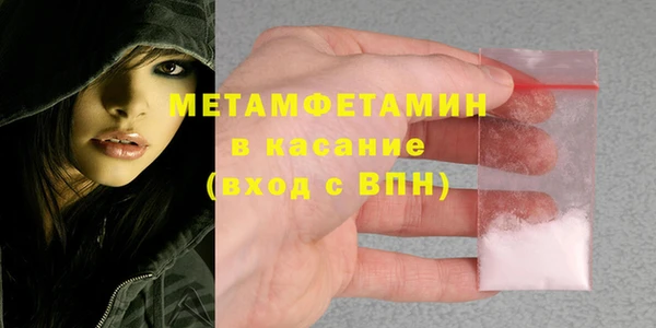 СК Козловка