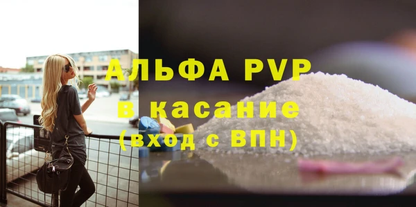 соль курить ск Киреевск
