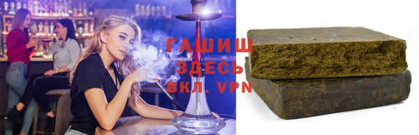 прущая мука Кинешма
