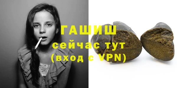 мет Киренск