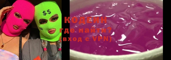PSILOCYBIN Карталы