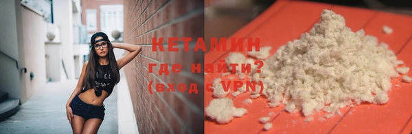 мет Киренск
