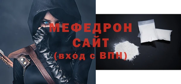 соль курить ск Киреевск