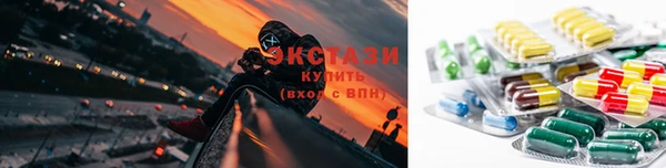соль курить ск Киреевск