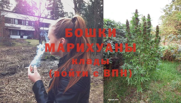 прущая мука Кинешма