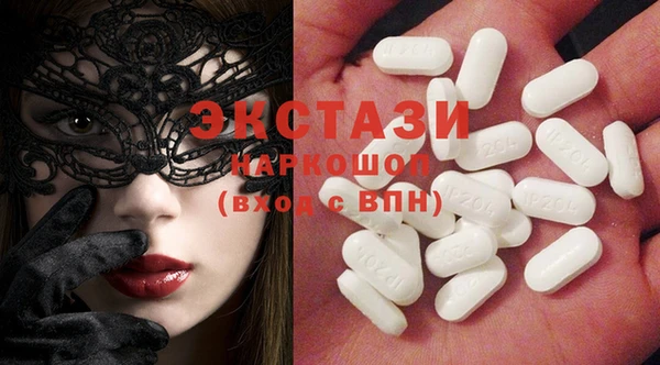 прущая мука Кинешма