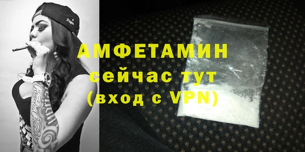 ECSTASY Кодинск