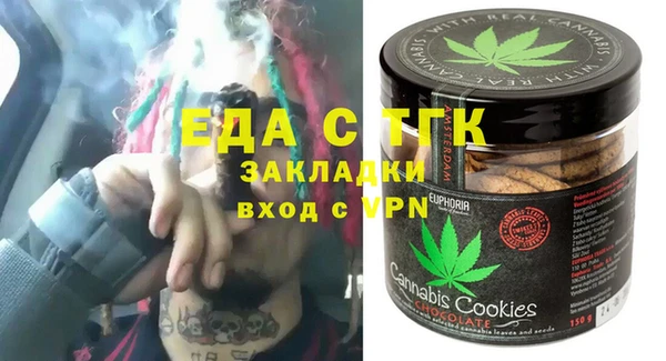 мет Киренск