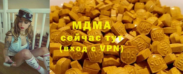 гашиш Козельск