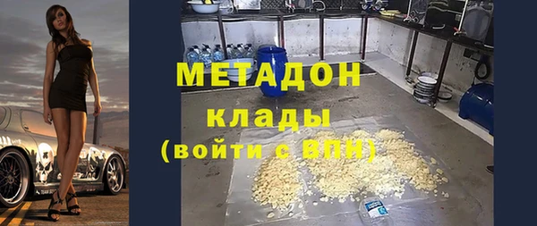 соль курить ск Киреевск
