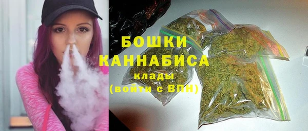 мет Киренск