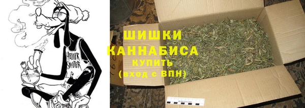 мет Киренск