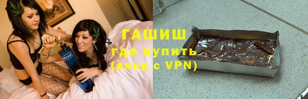 соль курить ск Киреевск