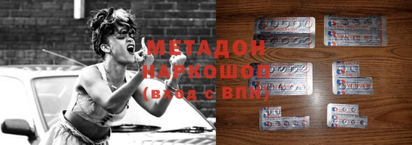 ECSTASY Кодинск